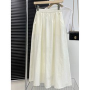 米白色半身裙女2024夏季法式垂感a字伞裙小个子棉麻半裙长裙