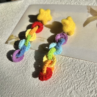 黄色毛毡五角星创意多巴胺彩虹，撞色毛线手工，编织长款链条耳钉耳夹