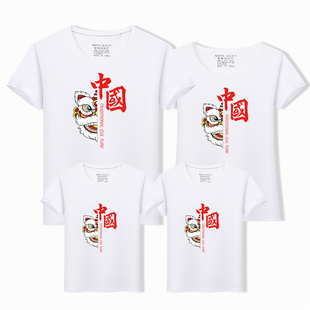 2022炸街亲子装短袖一家三口四口中国风母女装全家装china国潮T恤