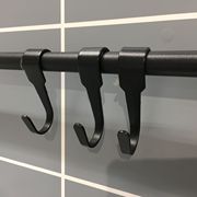 IKEA宜家胡尔塔普 挂钩 s型钩金属钩子 厨房收纳挂件国内