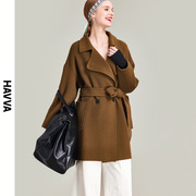 HAVVA2023秋冬100%绵羊毛呢子大衣女气质中长款毛呢外套N8778