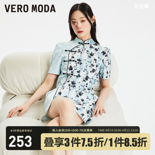 veromoda连衣裙2023夏季印花短裙泡泡，袖立领新中式旗袍改良