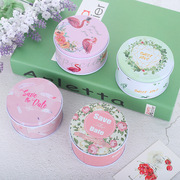韩式结婚庆圆形糖果礼盒盒，马口铁盒子欧式婚礼空盒喜糖盒包装