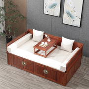 罗汉床三件套中式实木沙发床，仿古客厅家具小户型，贵妃榻箱体床榆木