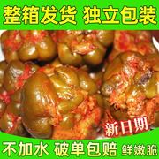 重庆涪陵风干榨菜头8斤整箱新鲜五香脱水咸菜商用全形菜头泡菜
