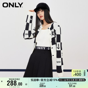 ONLY奥莱气质百搭宽松短款两件套针织开衫女