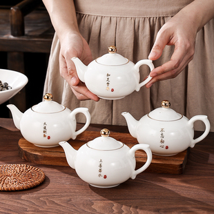茶壶泡茶壶家用陶瓷，羊脂玉西施壶单壶单个单人功夫茶具套装