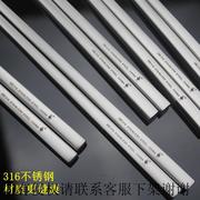 18-10不锈钢筷子304方形双层中空筷子耐高温长度23.5cm