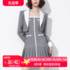 AUI灰色设计感小众气质套装女2024秋短外套吊带连衣裙两件套