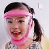 儿童护目镜漂流装备全脸防护面罩水大战防水打水仗神器防雾防风
