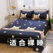 新疆床单可爱卡通少女亲肤学生宿舍家用被单双人上下铺床单