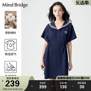 MindBridge百家好女士学院风连衣裙夏季海军领收腰裙子简约中长裙