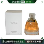 美国直邮verawang王维拉(王，维拉)同名女士香水edp柑橘绿叶花香调100ml