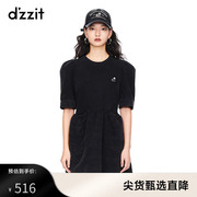 dzzit地素奥莱春秋气质纯棉泡泡袖短袖牛仔蛋糕连衣裙女