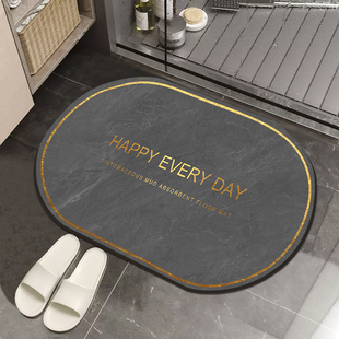 圆弧形浴室吸水地垫轻奢风卫生间淋浴门口防滑脚垫小号硅藻泥地毯
