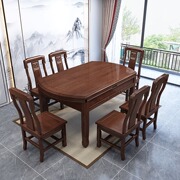 新古典花梨木餐桌椅组合家用方圆两用带转盘实木饭桌红木可折叠桌