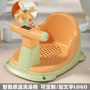 宝宝洗澡坐椅婴儿洗澡神器，可坐躺托新生儿洗澡凳，浴盆座椅防滑浴凳