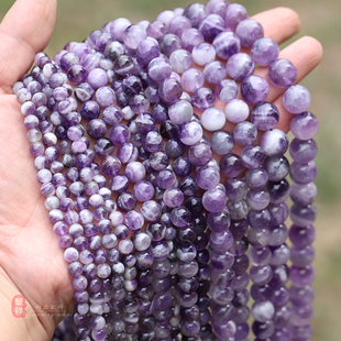 天然梦幻紫水晶圆珠 4-12mm白纹狗牙紫晶散珠子 diy手链项链配件