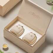 陶瓷茶叶礼盒包装盒通用半斤装黄金芽安吉白茶茶叶包装盒空盒