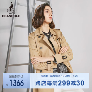 BEANPOLE滨波 春秋女士卡其色休闲时尚英伦风束腰棉质中长款风衣