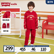 新年系列Levis李维斯儿童套装24春新休闲红色卫衣长裤两件套