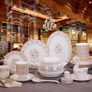 景德镇陶瓷餐具套装2856头欧式骨瓷米饭碗菜盘碟子家用