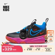 Nike耐克男女童TEAM HUSTLE 11幼童运动童鞋冬篮球FD6727