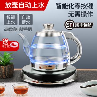 玻璃茶台烧水壶一体自动上水，电热水壶泡茶专用家用智能保温电磁炉