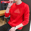 阿迪达斯本命年红色卫衣男款长袖圆领运动服龙年限定套头衫IT3990