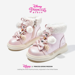 迪士尼女童靴子冬洋气大棉儿童保暖毛皮靴甜美公主雪地靴