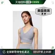 bailey44stella银色v领毛衣，背心-银白色美国奥莱直发