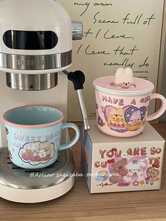 可爱卡通带盖兔子水杯陶瓷马克杯女小熊杯子高颜值办公室情侣礼物