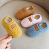 宝宝室内家居鞋儿童棉拖鞋包跟女冬季小童加绒婴幼儿学步毛毛棉鞋