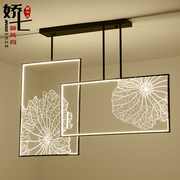 新中式吊灯餐厅灯现代简约客厅，餐桌灯创意个性亚克力吊灯茶室