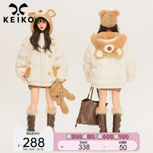 keiko可爱小熊扎花棉服，棉袄女加厚2023冬季羊羔，毛连帽短款面包服