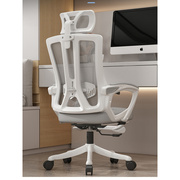 家用电脑椅舒适久坐会议椅人体工学座椅可升降学生椅子简约办公椅