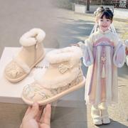 女童汉服鞋2023冬季儿童雪地靴宝宝古风加绒搭配马面裙的鞋子