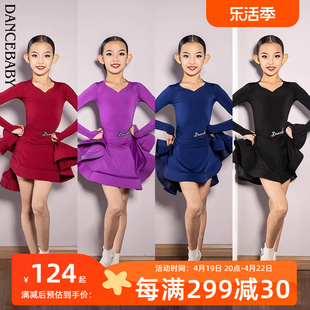 Dancebaby少儿国标舞蹈比赛装拉丁舞女童规定服考级服DAS577