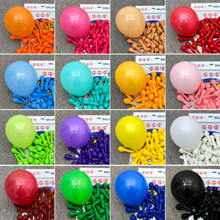 5寸马卡龙(马卡龙)气球加厚圆形，地爆球中球，填充小球生日派对装饰场景布置