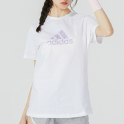 adidas阿迪达斯短袖女装休闲运动圆领，宽松透气针织，白色t恤hm7045