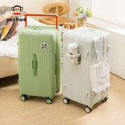 大嘴猴平衡宽拉杆行李箱，女大容量拉杆箱，登机箱男多功能旅行箱