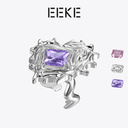 EEKE游曳宝石系列 游曳宝石心形戒指女设计小众轻奢高级时尚个性