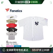 日本直邮Fanatics 制服 FANATICS MLB 棒球衬衫男女ML210001 ML21