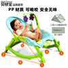 婴儿摇椅哄娃神器新生儿躺椅，安抚椅儿童睡觉多功能，电动宝宝摇篮床
