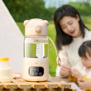 小贝熊便携式恒温壶调奶器保温外出婴儿冲奶神器，暖奶恒温水杯45度