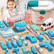 儿童医生玩具套装过家家女孩扮演护士，打针看病听诊器宝宝六一礼物
