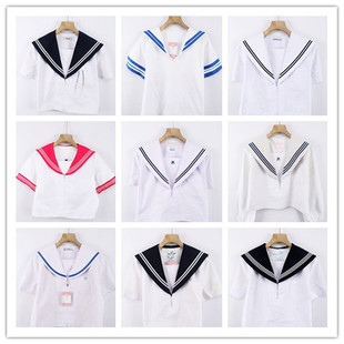 中古日本学院正统jk夏服，外套日制学生白色水手服，海军领长短袖107