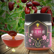 夜郎蜂业枣花蜂蜜单花蜜(单花蜜)438g瓶，深山纯蜂蜜正宗深山蜂蜜