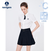 凉感Navigare意大利小帆船白色短袖衬衫女夏季薄款学院风衬衣