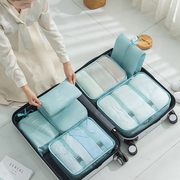 旅行收纳袋七件套装女衣物，行李整理袋多功能，衣服分装收纳包旅行袋